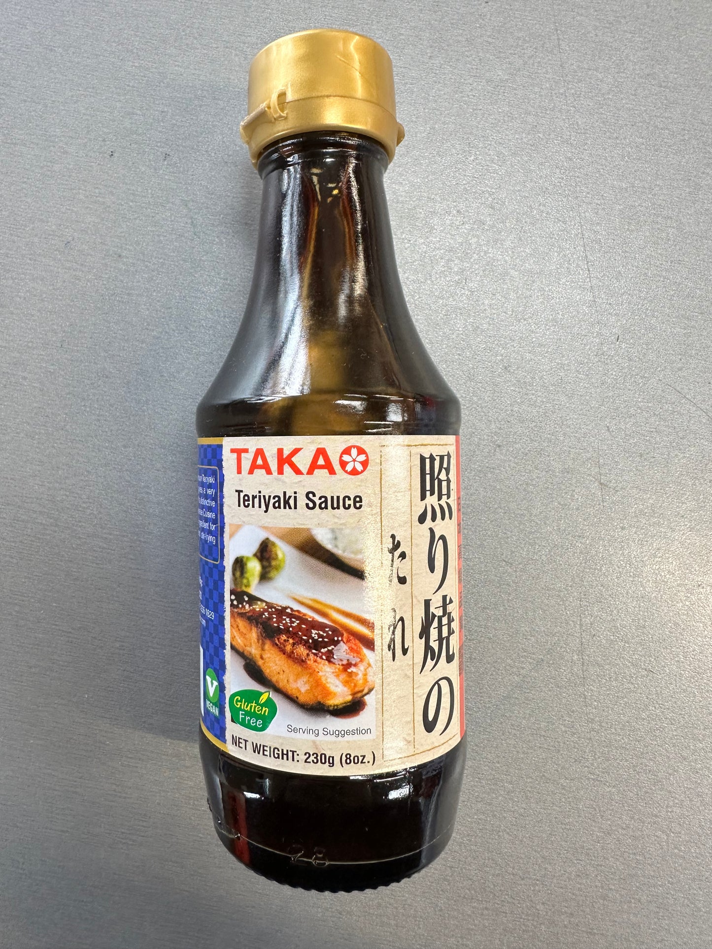 Takao Teriyaki sauce 230g日式照燒汁