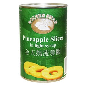 Garden swan pineapple slice 金天鵝 菠蘿圈 425 g