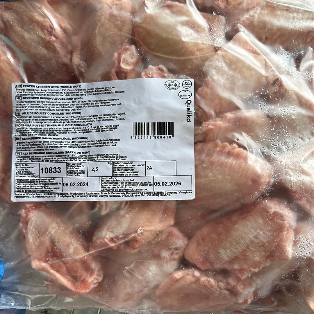 Qualiko chicken wing(middle part) （L) 2.5kg 雞中翅(大隻）2.5kg