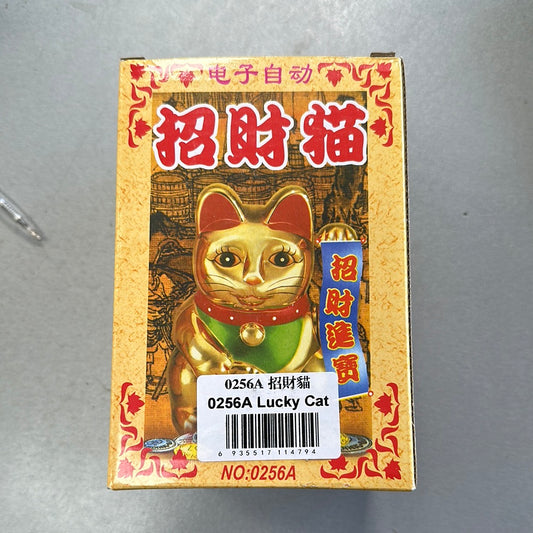 Lucky cat 0256A