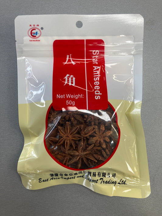 EA aniseed 50g 八角