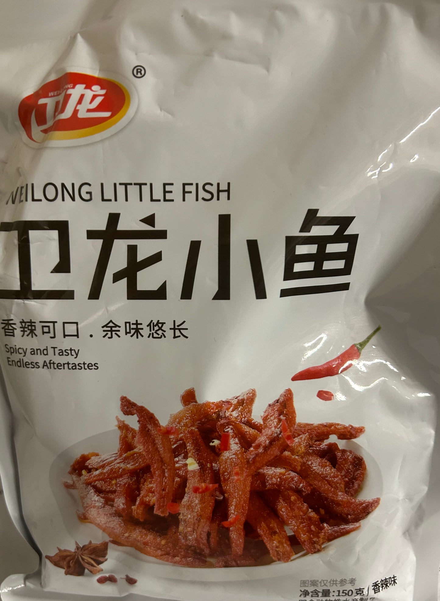 Weilong little fish 150g 衛龍小魚