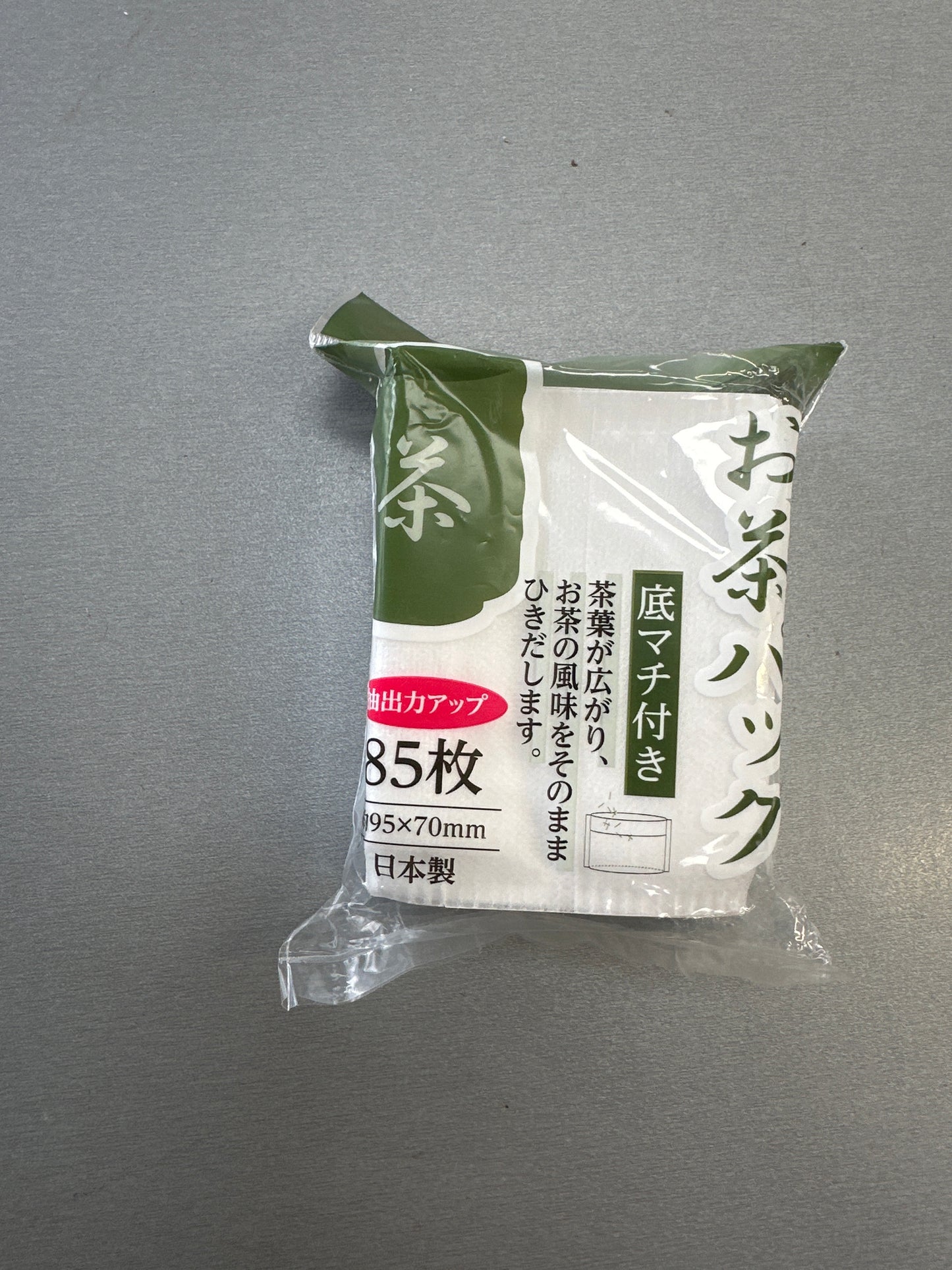 日本茶包袋 Japan tea packs