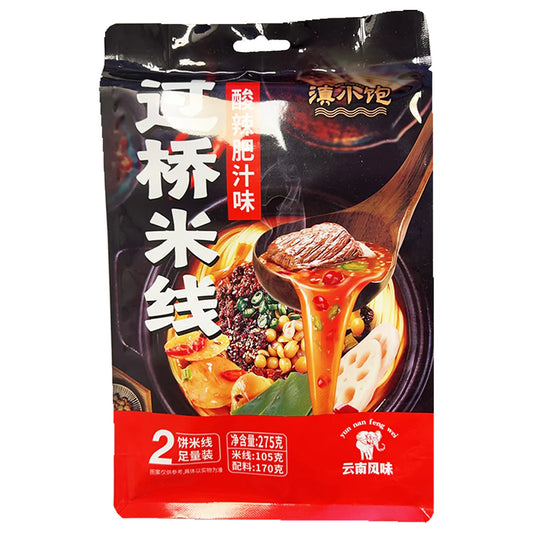 DianXiaoBao Vermicelli Hot and Sour 275g 滇小飽過橋米線-酸辣肥汁味