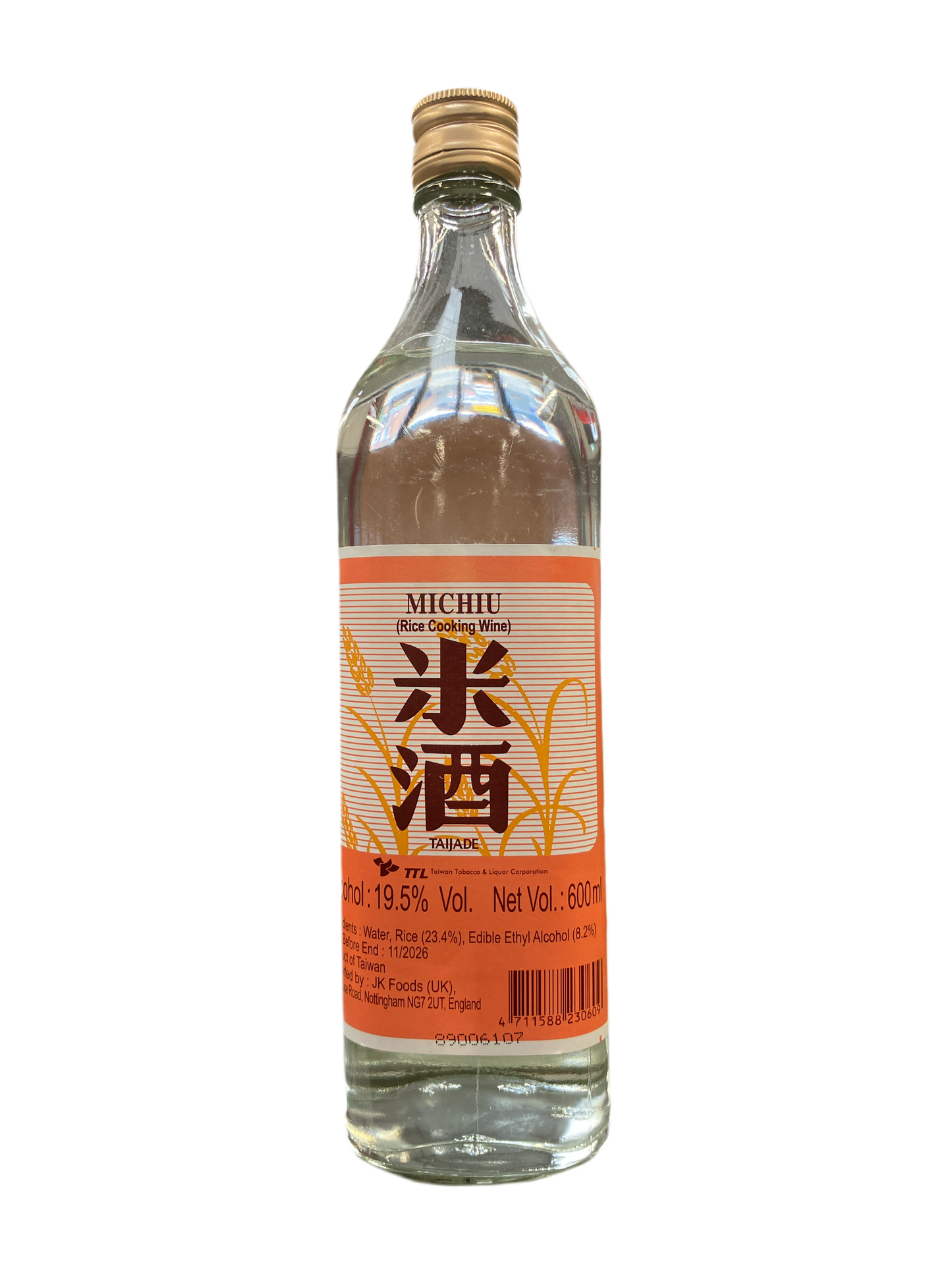 Michiu 米酒 600ml