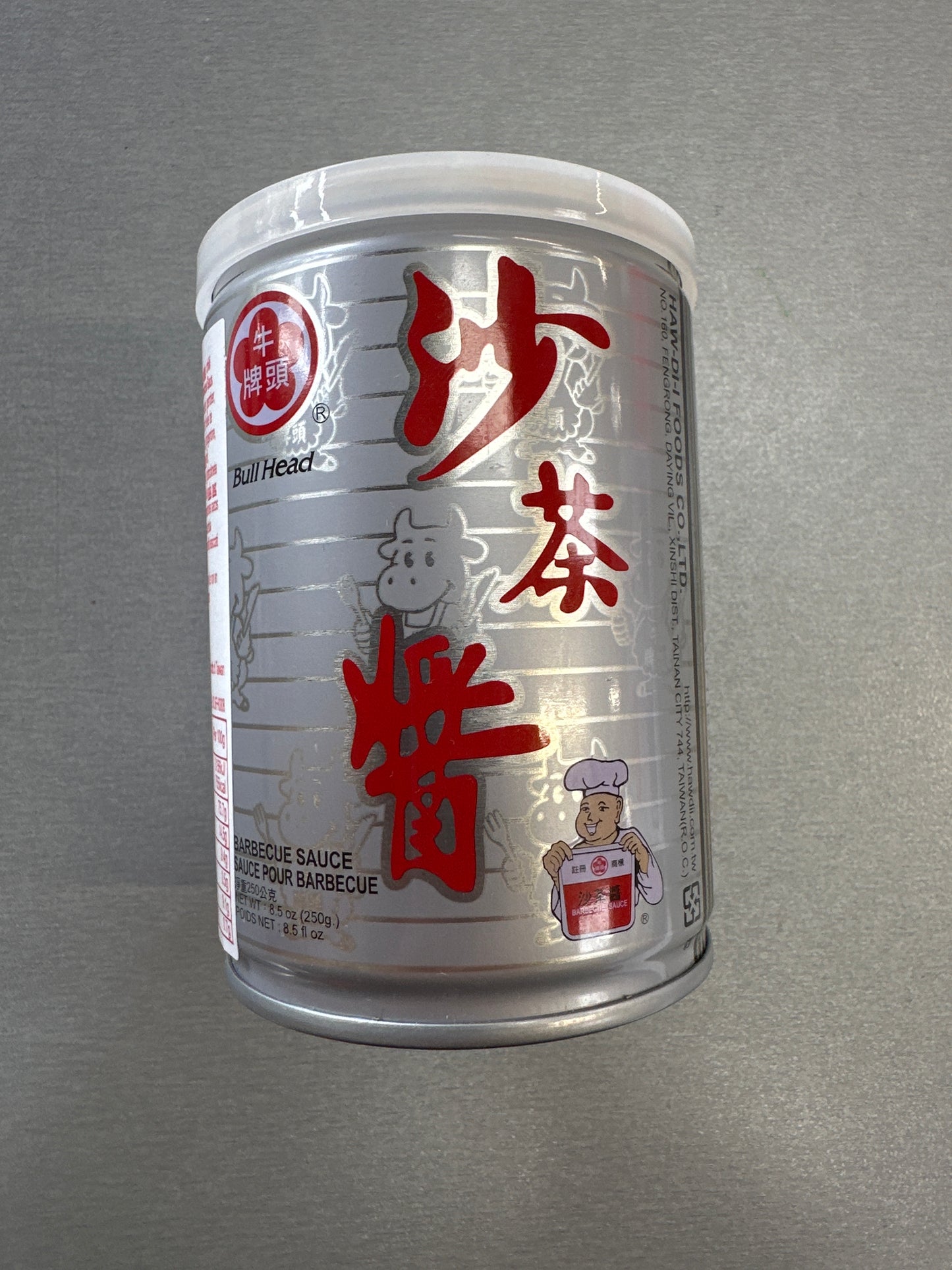 BULL HEAD BARBECUE SAUCE 250G (single) 牛牌頭沙茶醬