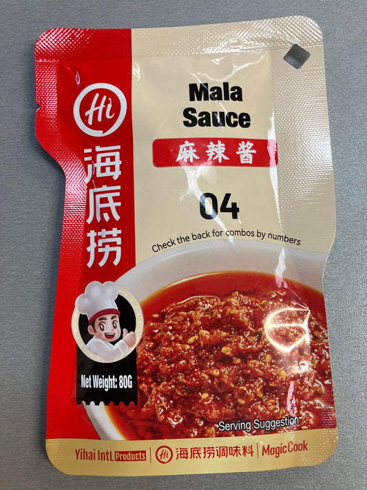 海底捞麻辣醬袋装80g HDL Mala Sauce