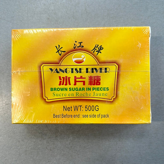 Yangtse River brown sugar in pieces 500g 長江牌冰片糖