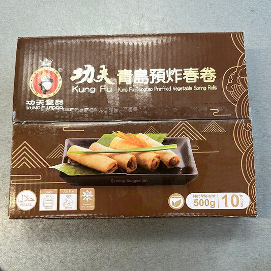 Kung fu vegetable spring roll（reduced price)