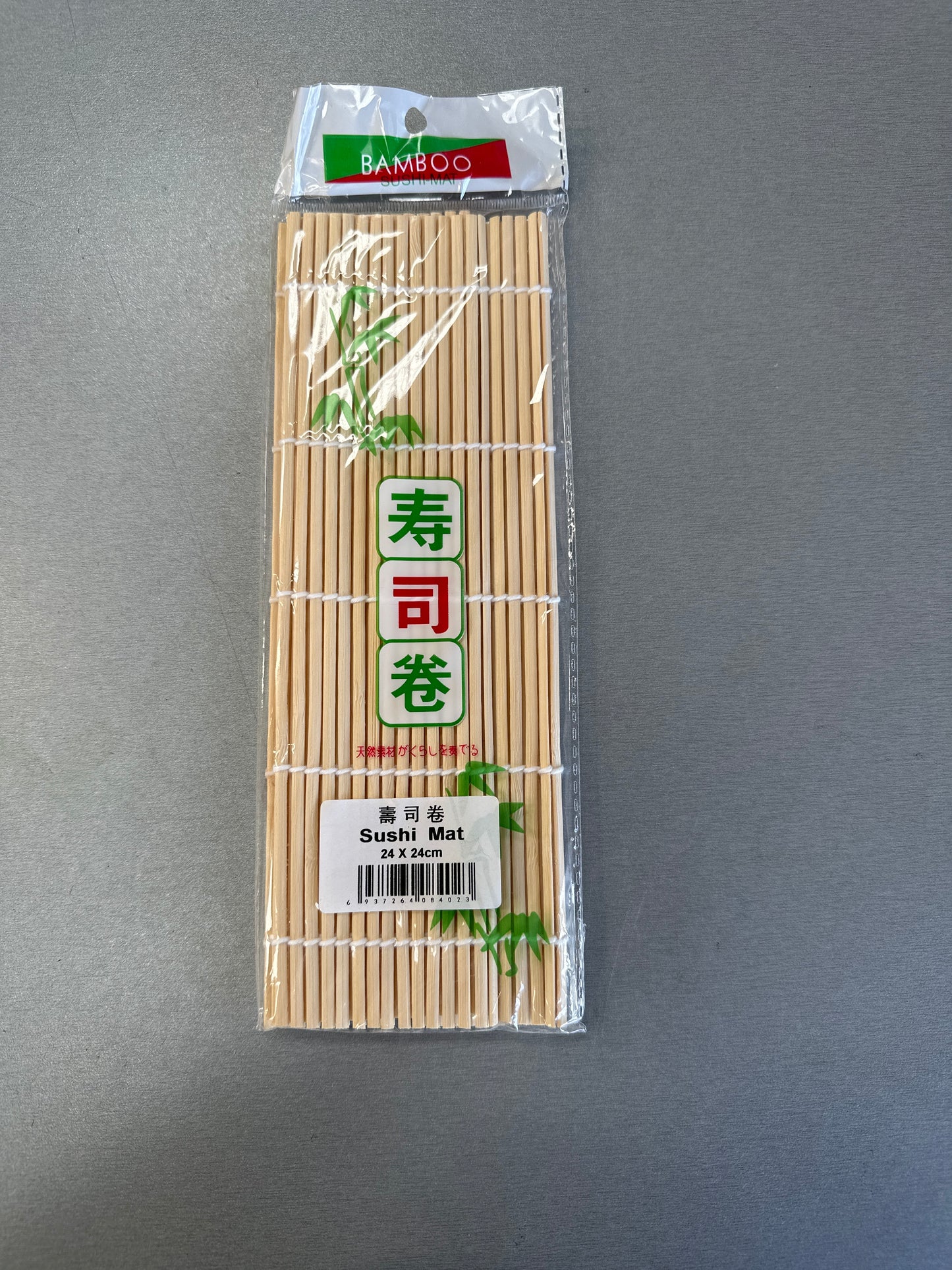 Bamboo sushi rolling mat