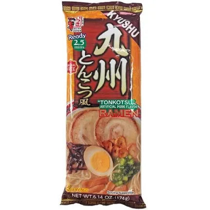 Itsuki Kyushu Tonkotsu Ramen Noodles 五木九州日本拉麵（二人前）