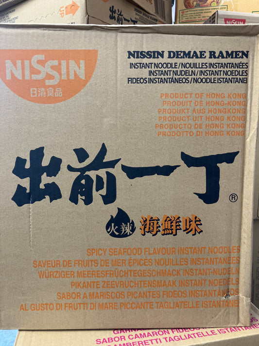 Nissin instant noodles- Spicy Seafood Flavour 30包·100g出前一丁火辣海鮮味