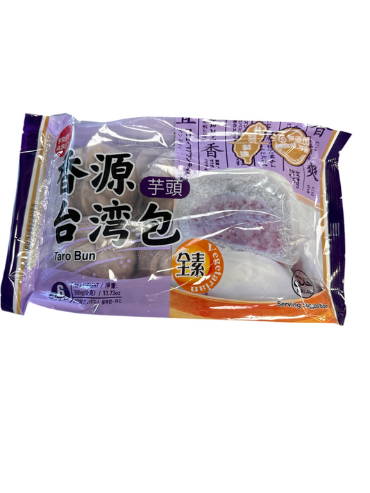 Freshasia Taro Bun 390g香源芋頭包