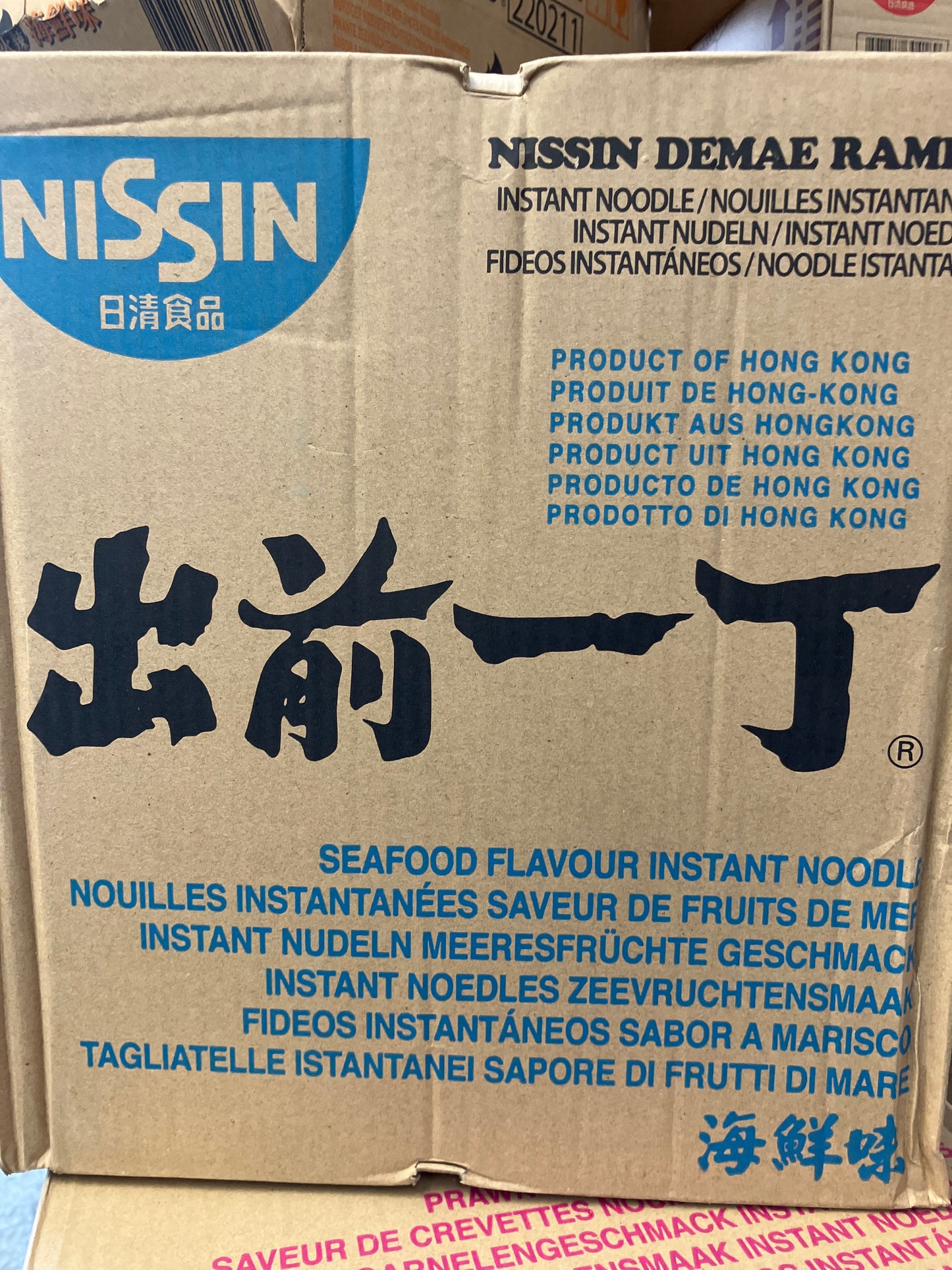 Nissin instant noodles- Seafood Flavour 30包·100g出前一丁海鮮味