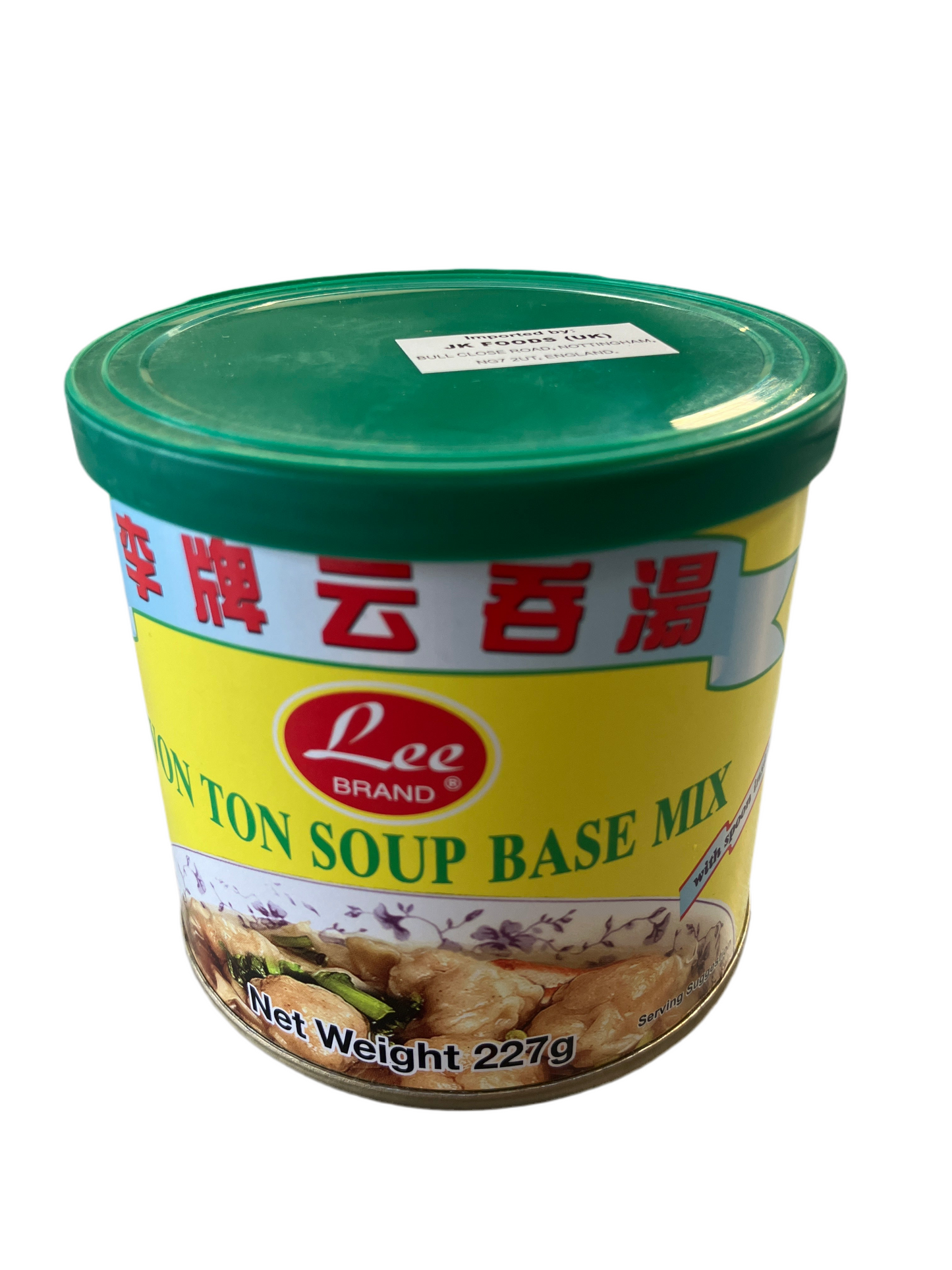 Lee Brand Won Ton Soup Base Mix 227g / 李牌雲吞湯