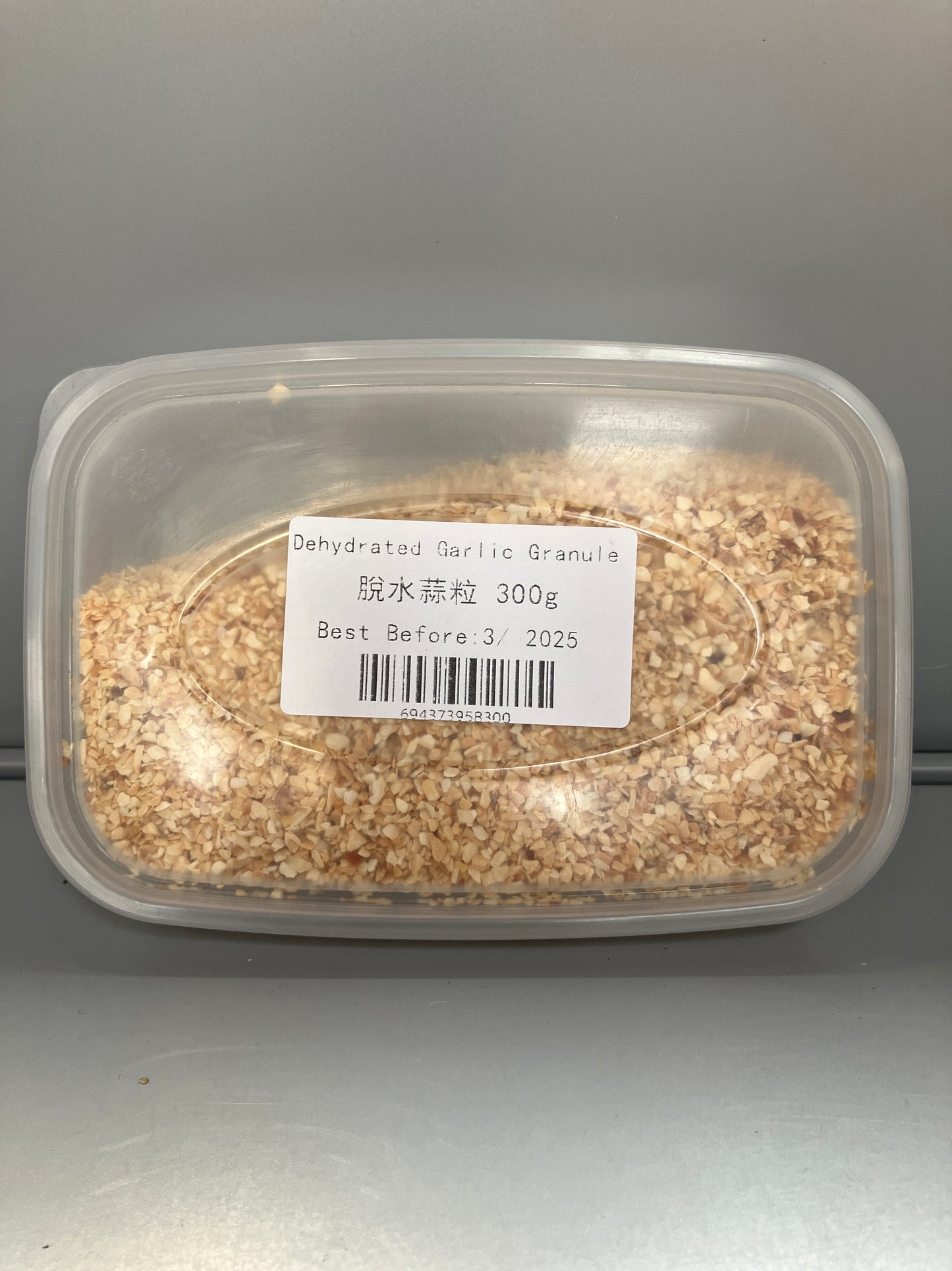 Dehydrated Garlic Granule