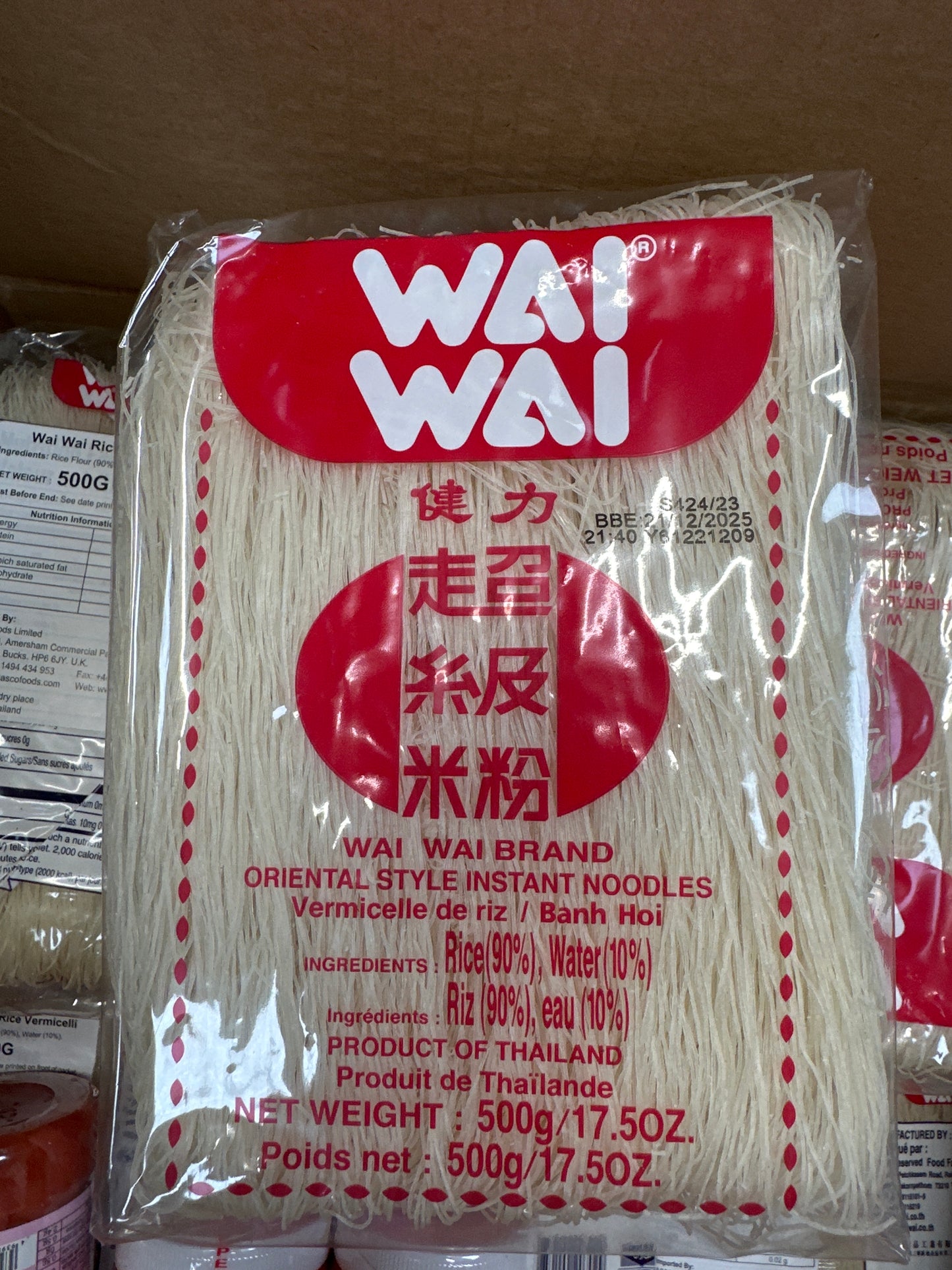 Wai Wai Oriental Style Rice Vermicelli 500g  健力超級米粉 (單)