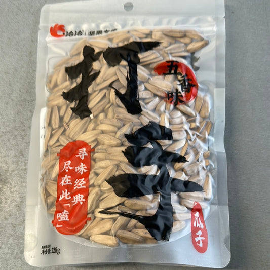 CC sunflower Seed (with sweetened (s))洽洽打手瓜子228g