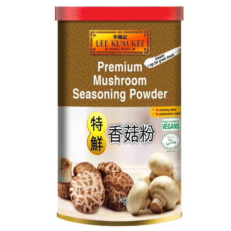 Lee Kum Kee Premium Mushroom Seasoning Powder 1kg 李錦記特鮮香菇粉(reduced price)