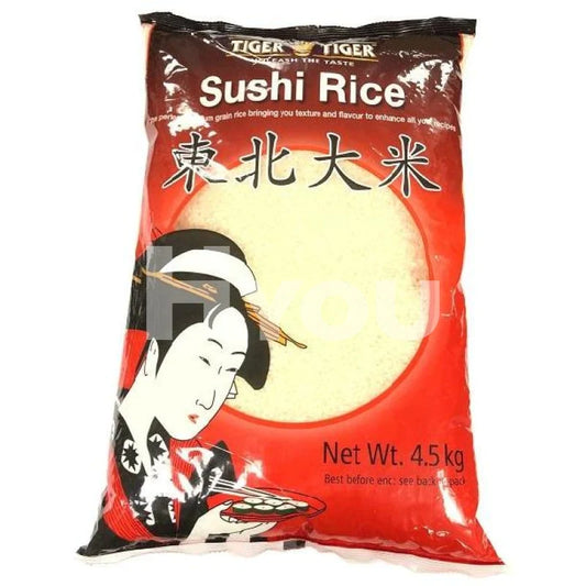 Tiger Tiger sushi rice 雙虎牌東北大米 4.5kg