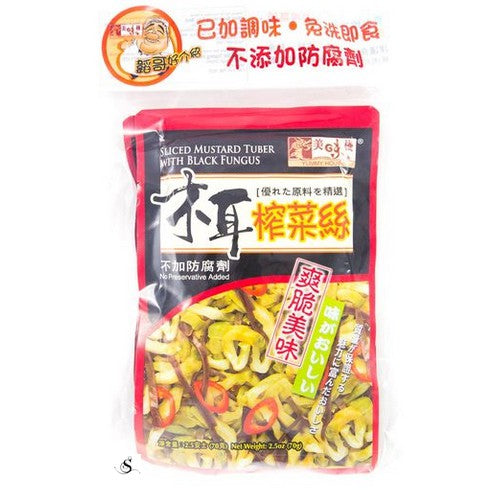 Yummy House Sliced Mustard Tuber With Black Fungus (3‘S)美味棧木耳榨菜絲 3包裝