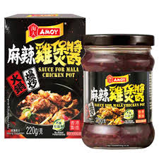 Amoy Sauce For Mala Chicken Pot 淘大麻辣雞煲醬