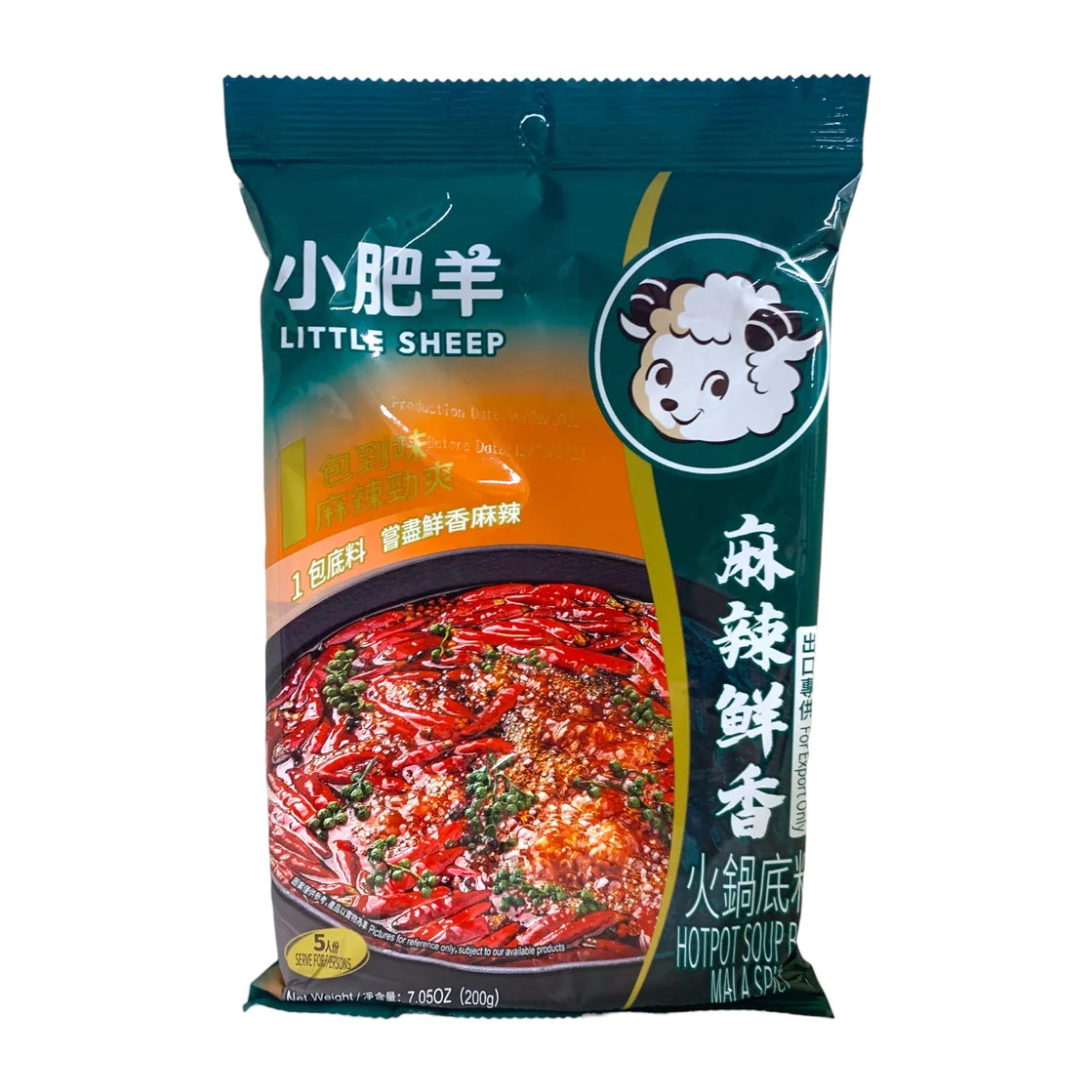 LITTLE SHEEP MALA HOTPOT SOUP BASE 200G 小肥羊火鍋底料 (麻辣)