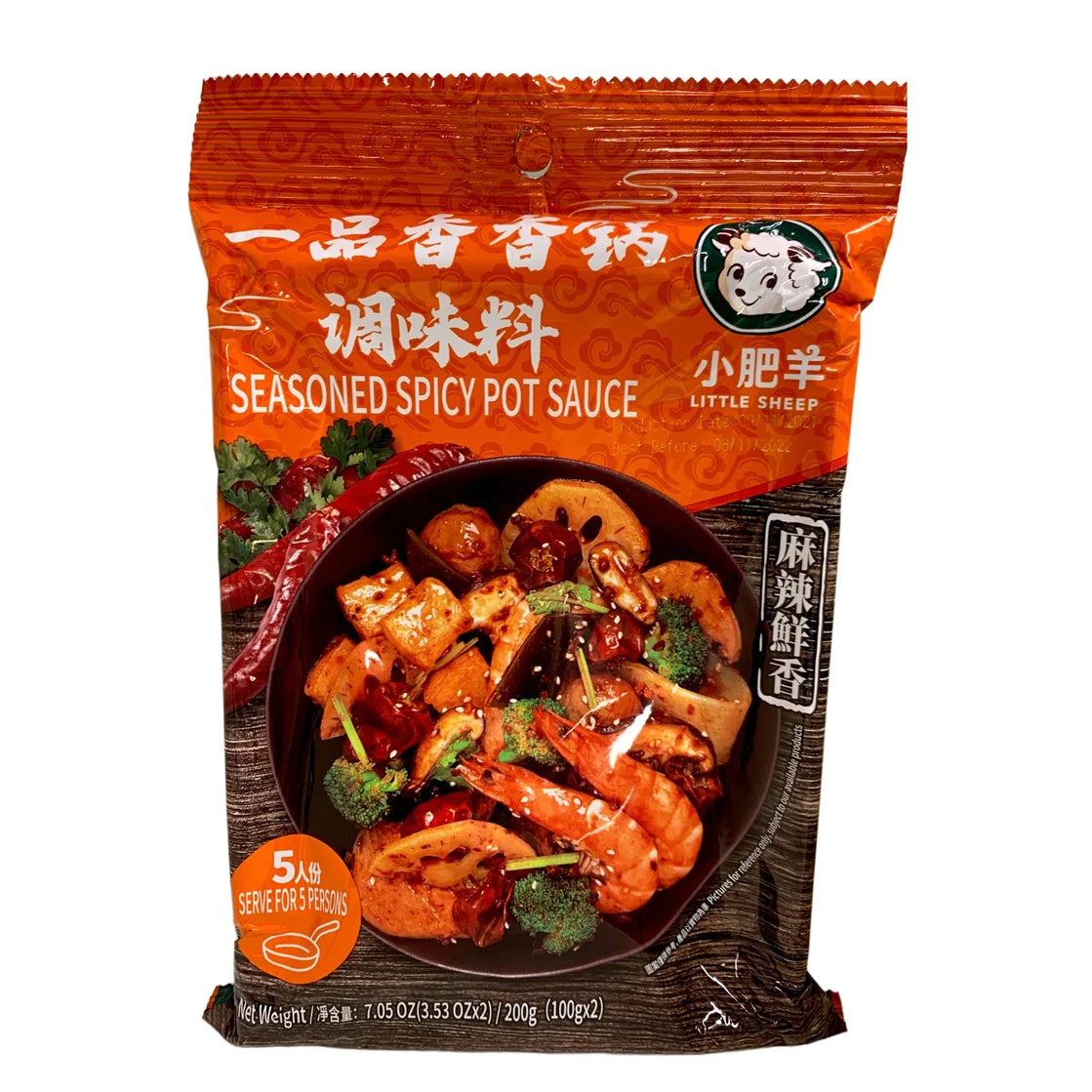 LITTLE SHEEP SEASONED SPICY POT SAUCE 200G 小肥羊一品香香鍋調味料