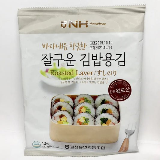 NONGHYUP Roasted Laver Sushi Seaweed (10 Sheets)