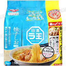 Nissin Raoh 30th Anniversary Edition Instant Ramen Miso Flavour (99g*5) 495g