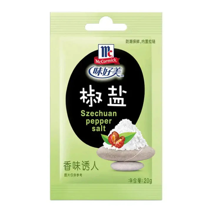 Szechuan Pepper Salt 味好美椒鹽 20g