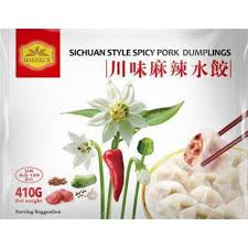 Hong’s Sichuan style spicy pork dumplings 川味麻辣豬肉水餃 410g