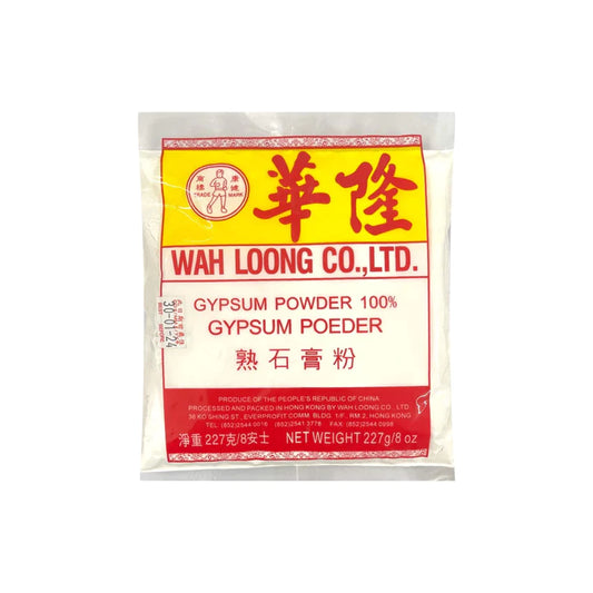 Wah Loong Gypsum Powder 華隆熟石膏粉