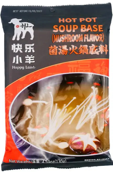 HAPPY LAMB HOTPOT SOUP BASE MUSHROOM 130G 快樂小羊火鍋底料 (菌湯)