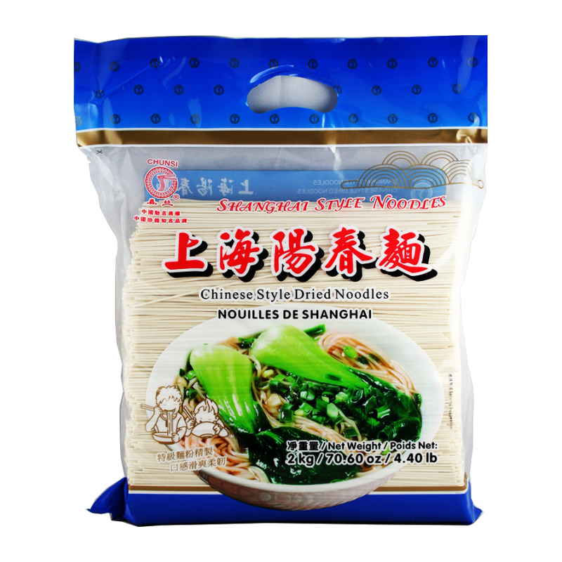 Chunsi Shanghai Noodles 2kg春絲牌上海陽春麵