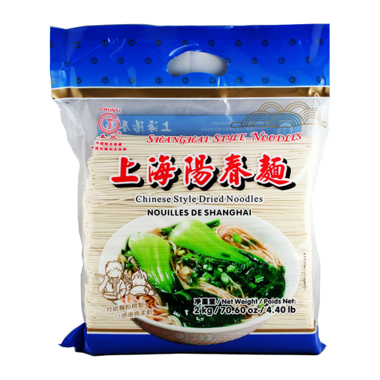 Chunsi Shanghai Noodles 2kg春絲牌上海陽春麵