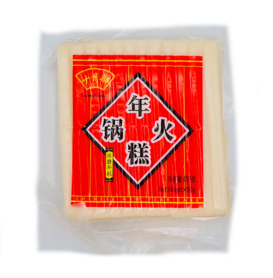 October Wing Chinese New Year Rice Cake For Hot Pot 十月舫火鍋年糕 450g