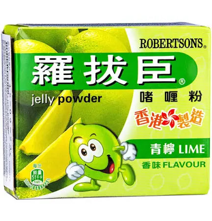 Robertsons Jelly Powder - Lime Flavour 羅拔臣 啫喱粉青檸香味