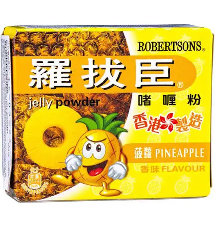 Robertsons Jelly Powder - Pineapple Flavour 羅拔臣 啫喱粉 菠蘿味