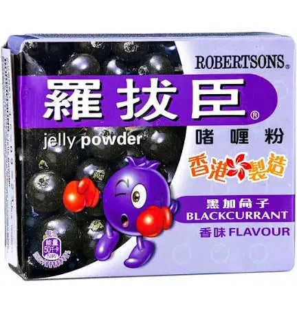 Robertsons Jelly Powder - Blackcurrant Flavour 羅拔臣 啫喱粉 黑加侖子味