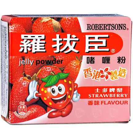 Robertsons Jelly Powder - Strawberry Flavour 羅拔臣啫喱粉 士多啤梨味