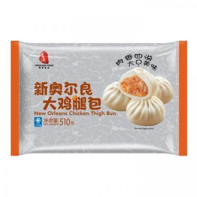 Freshasia New Orleans chicken thigh bun 香源新奧爾良大雞腿包（6個510g）