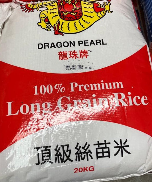 Dragon Pearl Rice 龍珠 米 20 KG