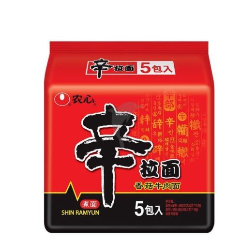 Nongshim Shim Ramyun  (120g x 5 packs )