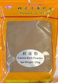 East Asia Ltd Cassia Bark Powder 250g / 東亞牌 桂皮粉（reduced price)