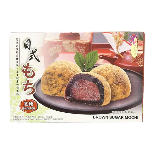 Love & Love Japanese Style Brown Sugar Mochi 日式黑糖麻糬 210g