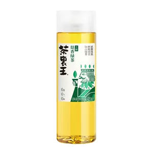 CLW Sugarless Green Tea 茶襄王 無糖綠茶 420ml