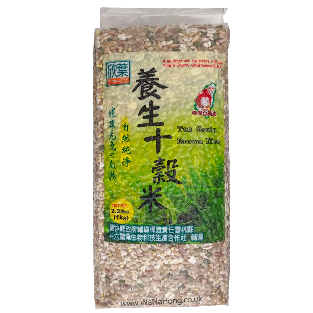 Ten Grain Brown Rice 欣葉 養生十穀米 1kg