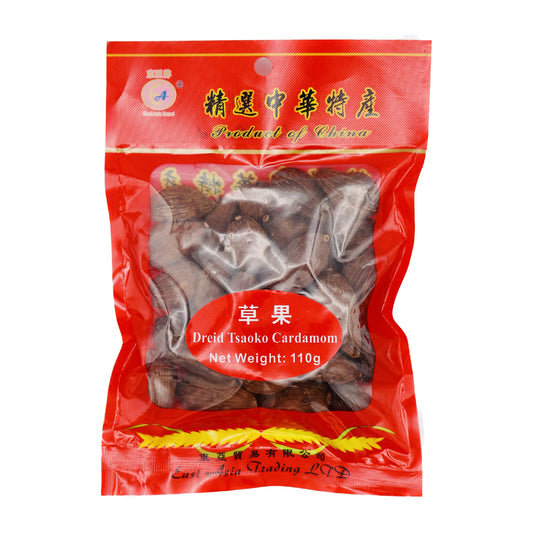 East Asia Ltd Dried Tsaoko Cardamom 東亞牌 草果 100g