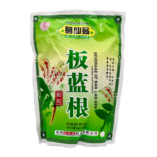 Ge Xian Weng Beverage Of Ban Lan Gen 15 packs 葛仙翁 板藍根 15包 225g